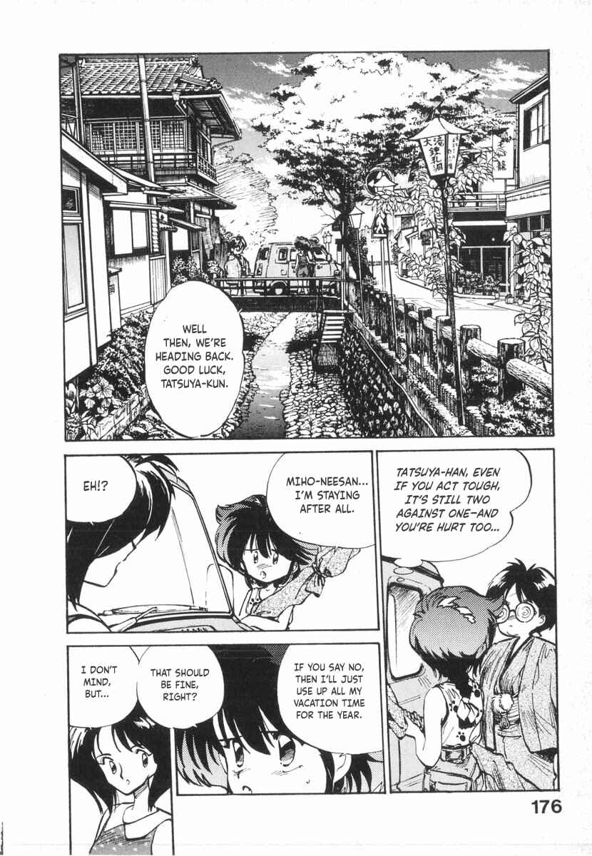 Kotetsu no Daiboken Chapter 12 - Page 41