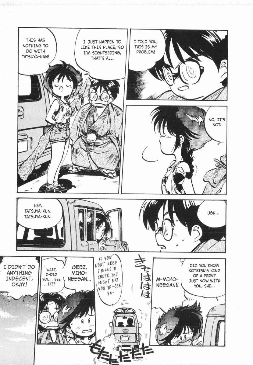 Kotetsu no Daiboken Chapter 12 - Page 42