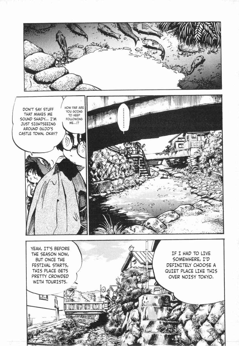 Kotetsu no Daiboken Chapter 12 - Page 43