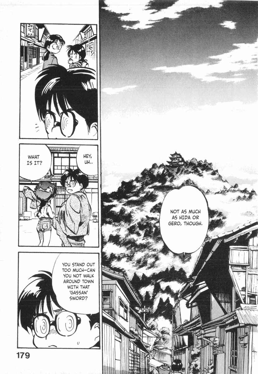 Kotetsu no Daiboken Chapter 12 - Page 44