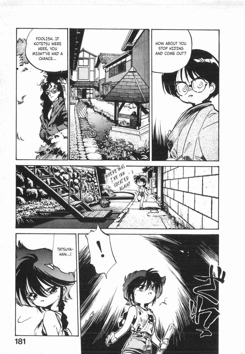 Kotetsu no Daiboken Chapter 12 - Page 46