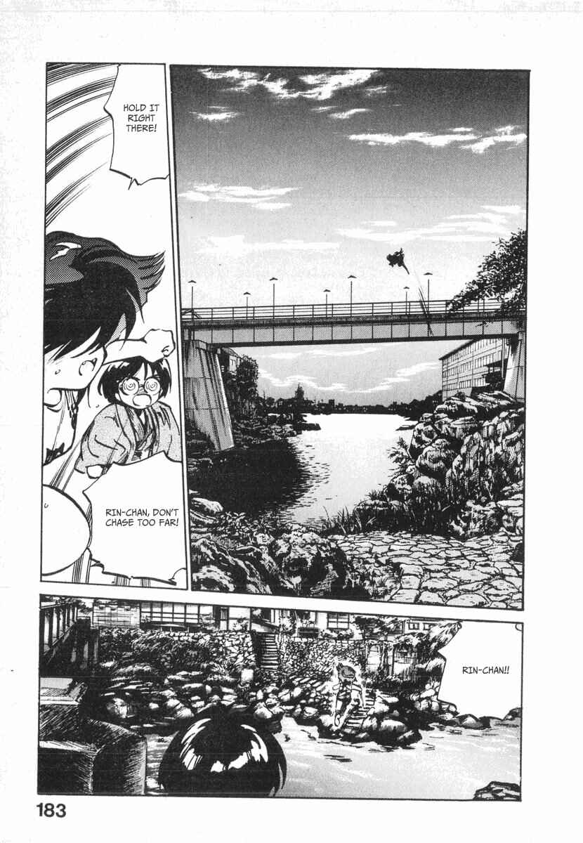 Kotetsu no Daiboken Chapter 12 - Page 48