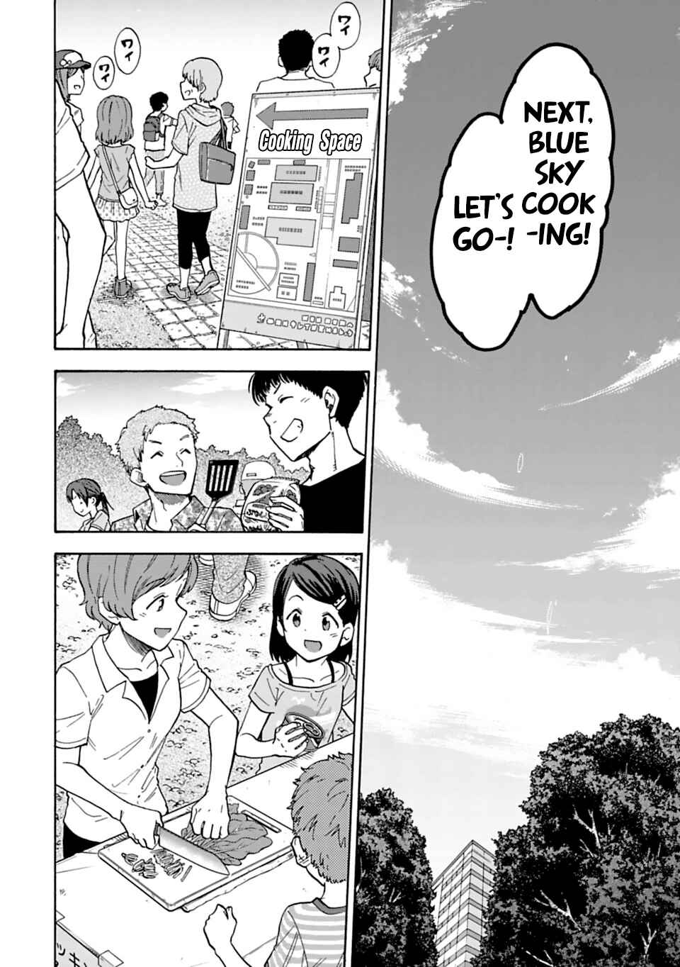 THE iDOLM@STER Cinderella Girls - U149 Chapter 52 - Page 10