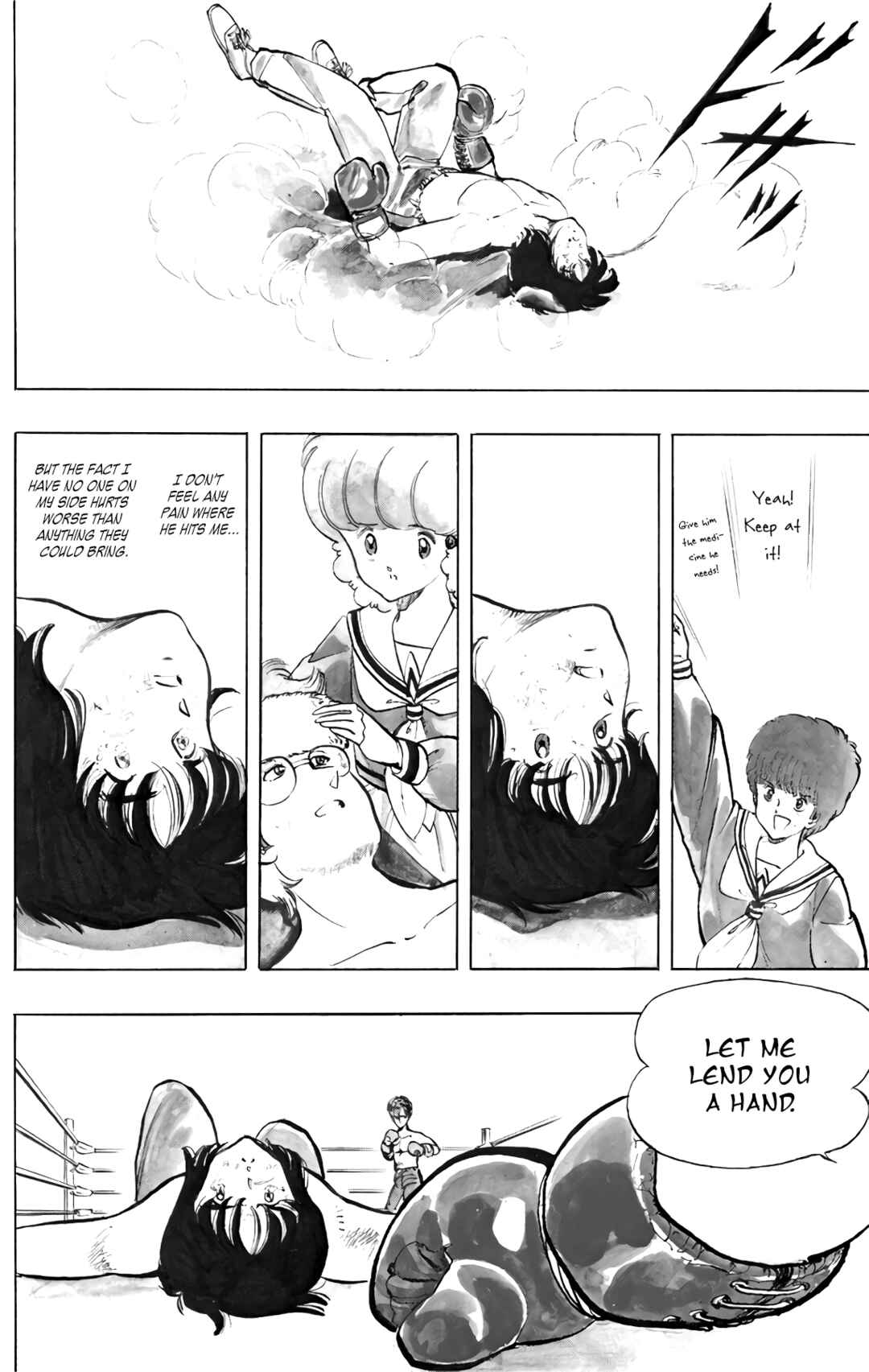 Wing-Man Chapter 57 - Page 17