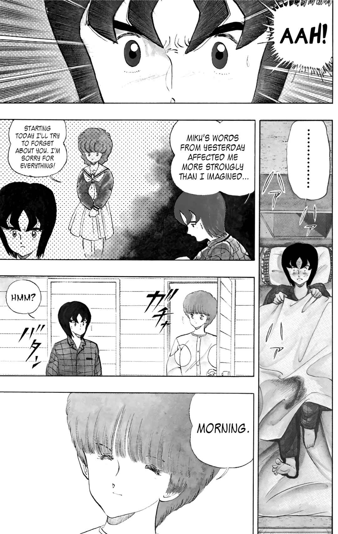 Wing-Man Chapter 57 - Page 4