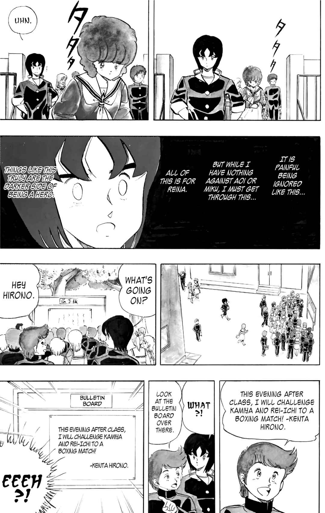 Wing-Man Chapter 57 - Page 6