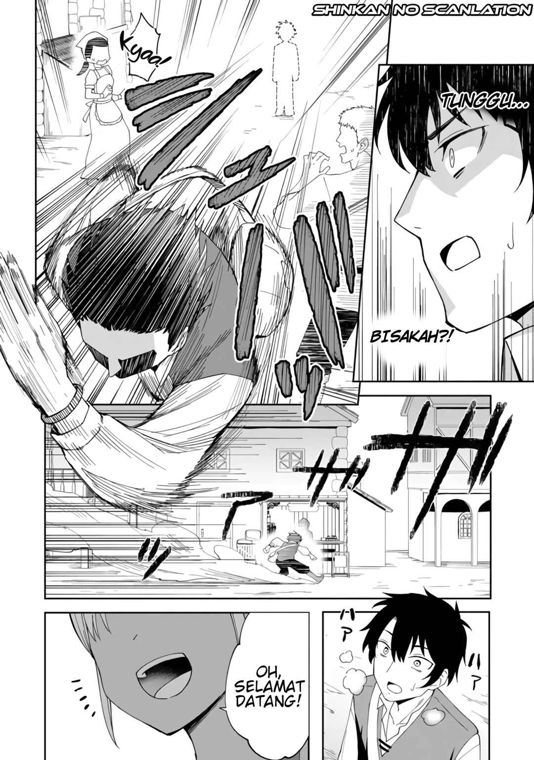 Shitennou Saijaku no Jiritsu Keikaku Chapter 2 - Page 16