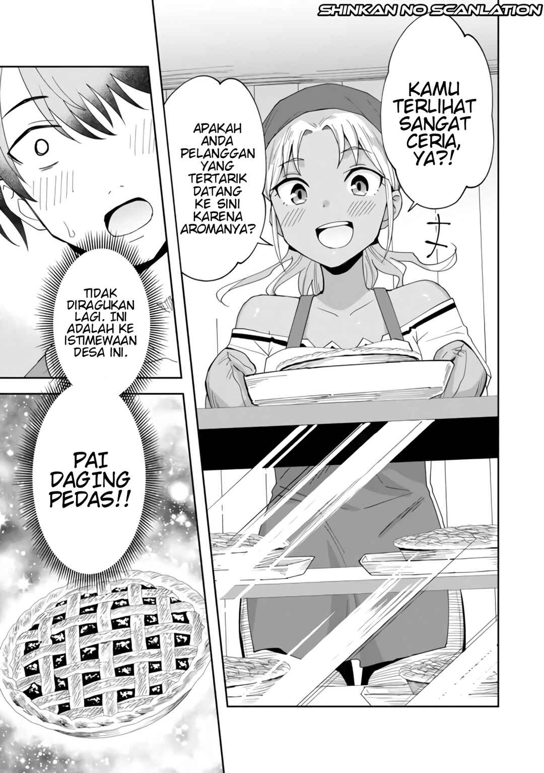 Shitennou Saijaku no Jiritsu Keikaku Chapter 2 - Page 17