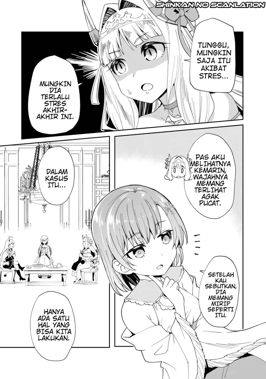 Shitennou Saijaku no Jiritsu Keikaku Chapter 2 - Page 4