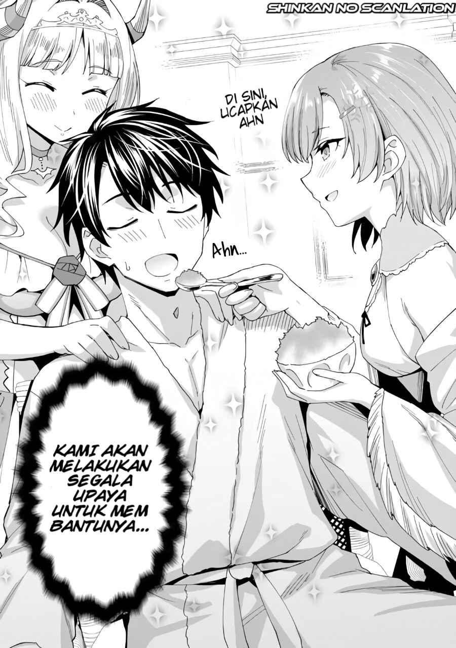 Shitennou Saijaku no Jiritsu Keikaku Chapter 2 - Page 6