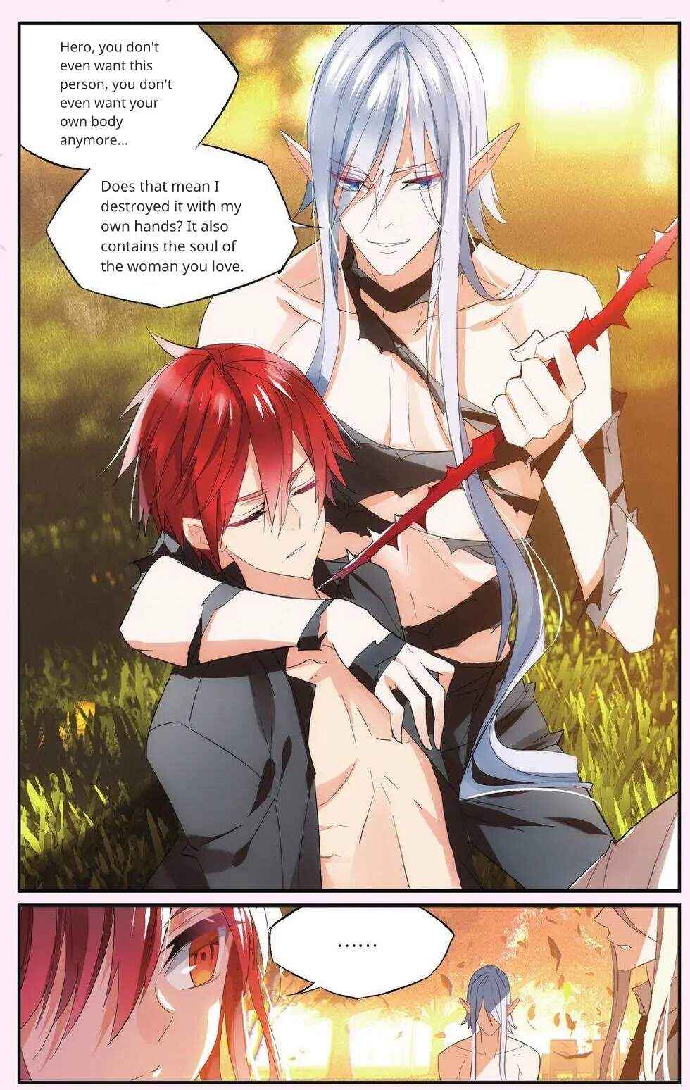 Yǒngzhě Shì Nǚhái Chapter 44 - Page 16