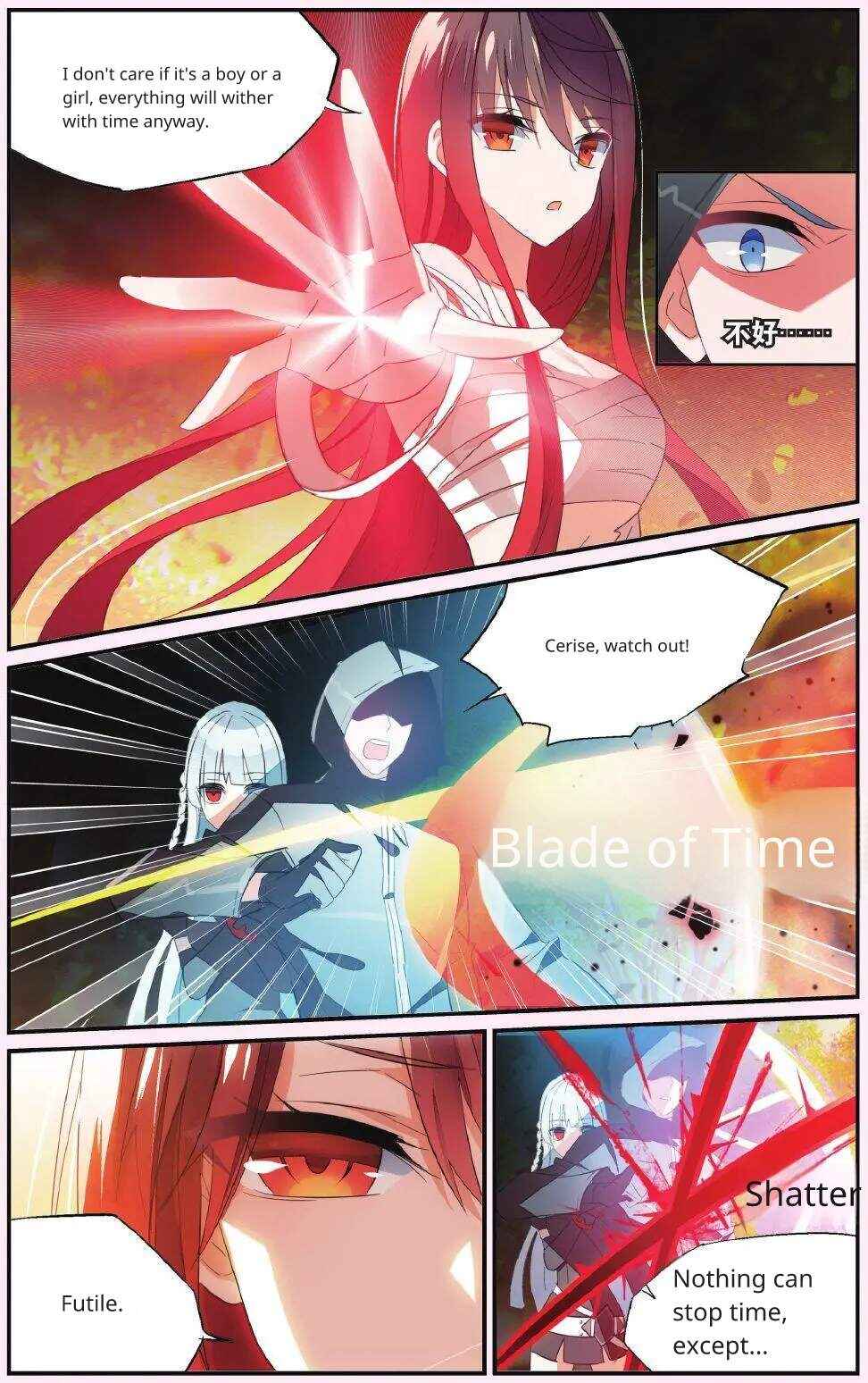 Yǒngzhě Shì Nǚhái Chapter 44 - Page 5