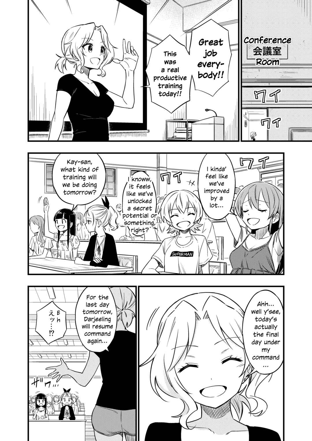 GIRLS und PANZER - DARJEELING FIRST FLUSH (Doujinshi) Chapter 6 - Page 2