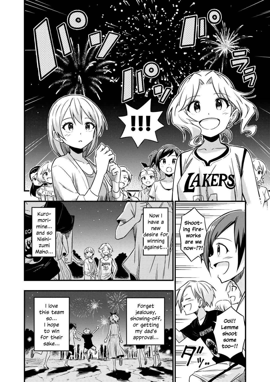 GIRLS und PANZER - DARJEELING FIRST FLUSH (Doujinshi) Chapter 6 - Page 22