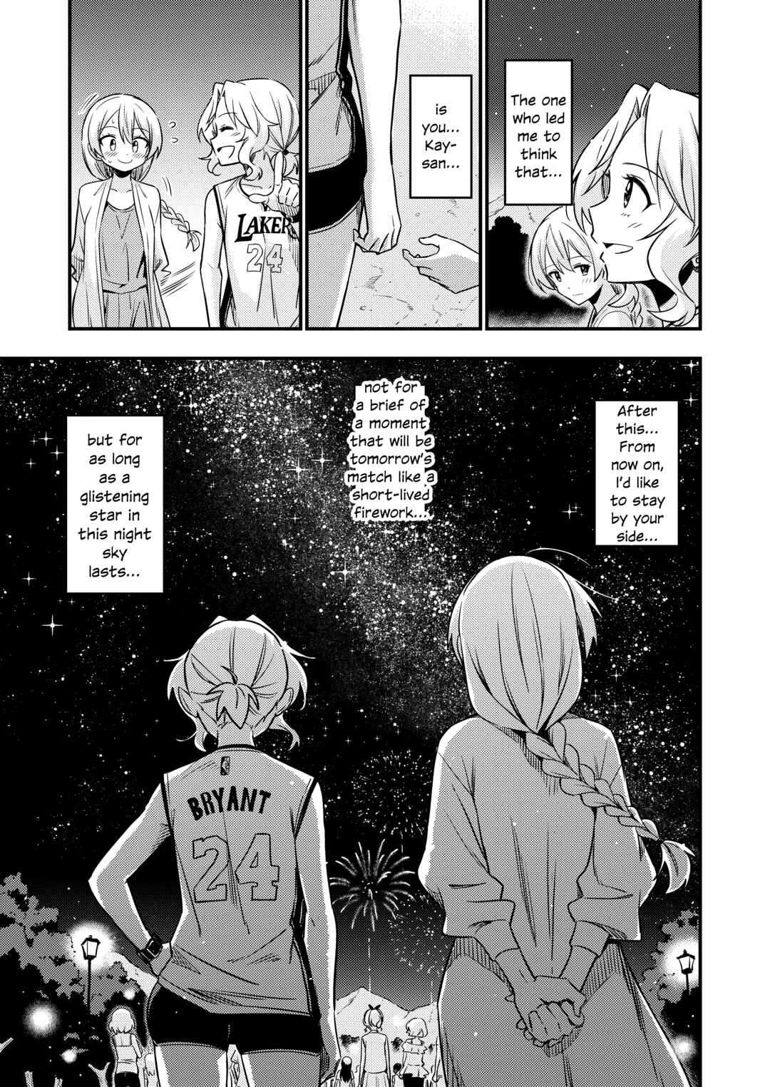 GIRLS und PANZER - DARJEELING FIRST FLUSH (Doujinshi) Chapter 6 - Page 23