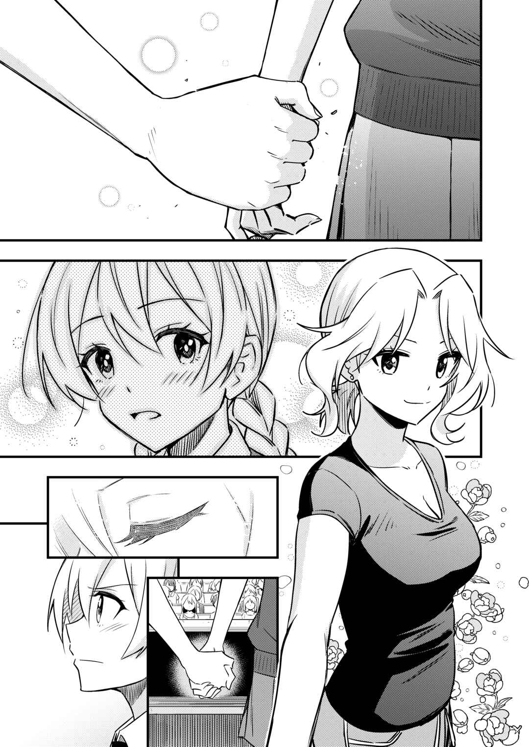 GIRLS und PANZER - DARJEELING FIRST FLUSH (Doujinshi) Chapter 6 - Page 7