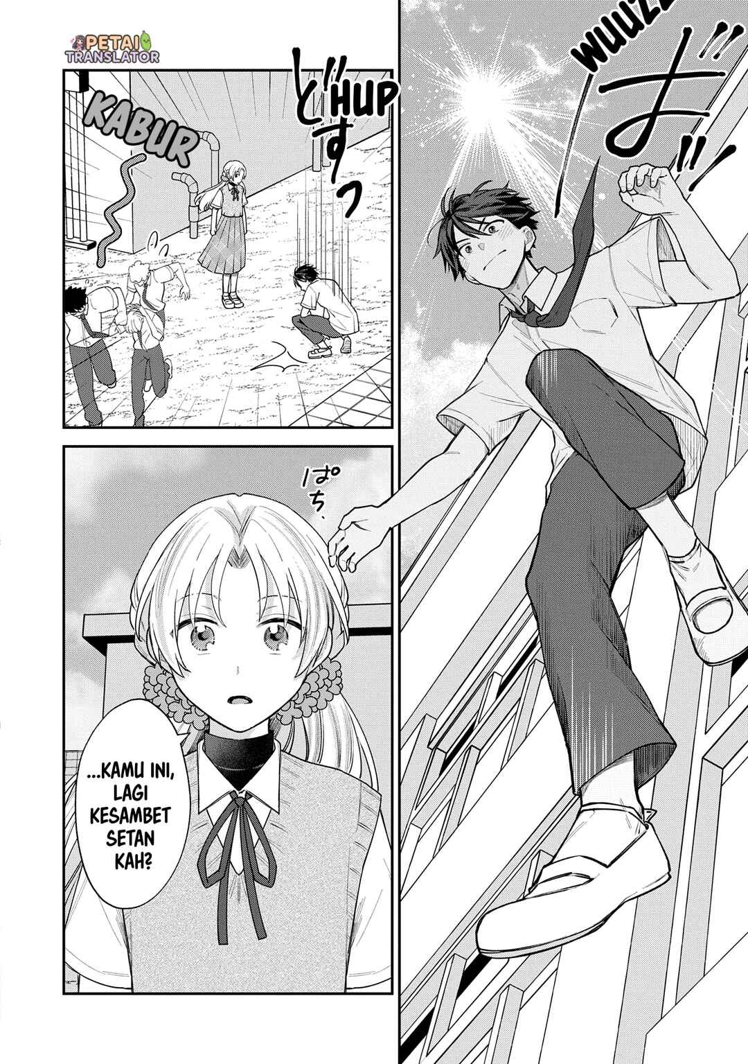 Inaho-kun wa Nise Kanojo no Hazu na no ni Chapter 13 - Page 10