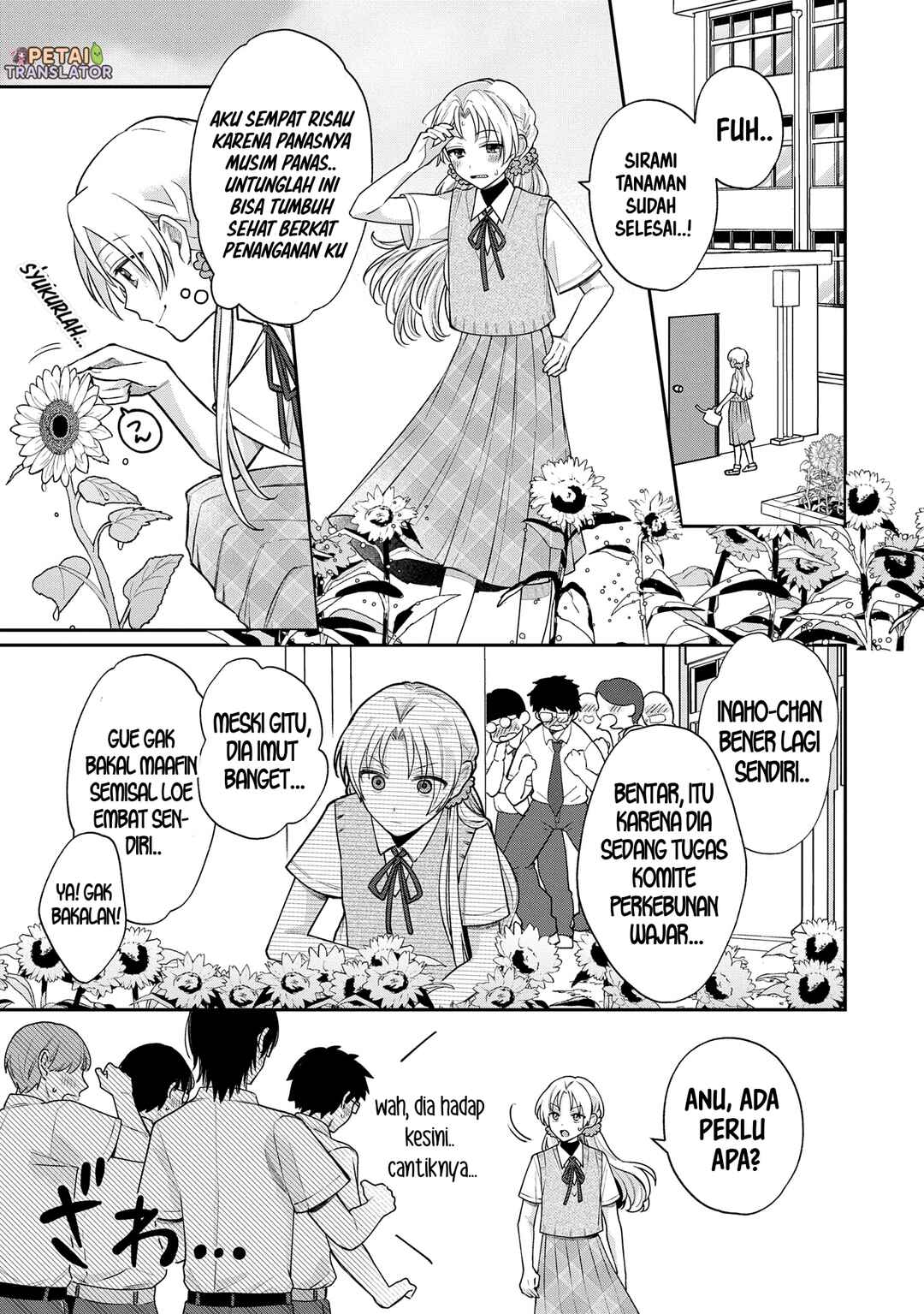 Inaho-kun wa Nise Kanojo no Hazu na no ni Chapter 13 - Page 7