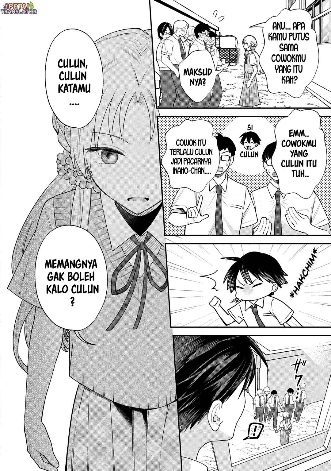 Inaho-kun wa Nise Kanojo no Hazu na no ni Chapter 13 - Page 8