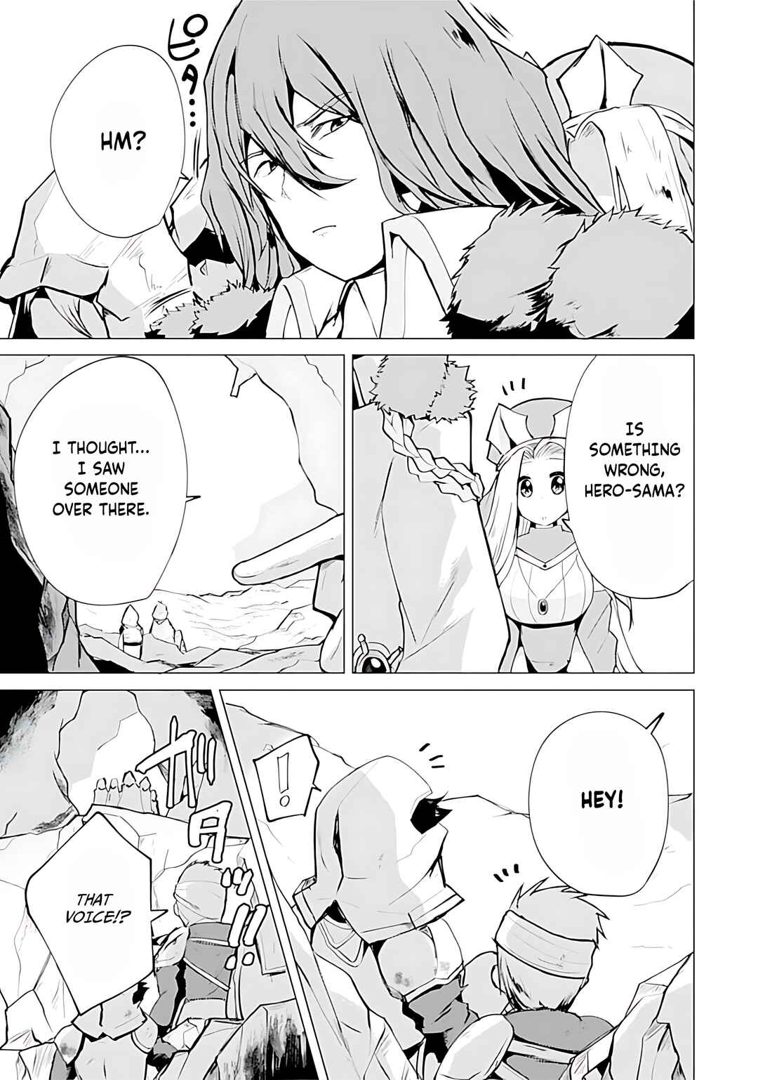 Yuusha ni Minna Netoraretakedo Akiramezu ni Tatakao. Kitto Saigo wa Ore ga Katsu Chapter 15 - Page 10
