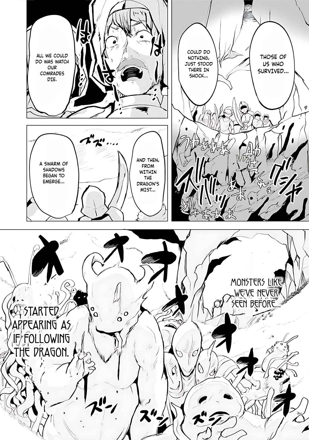 Yuusha ni Minna Netoraretakedo Akiramezu ni Tatakao. Kitto Saigo wa Ore ga Katsu Chapter 15 - Page 13
