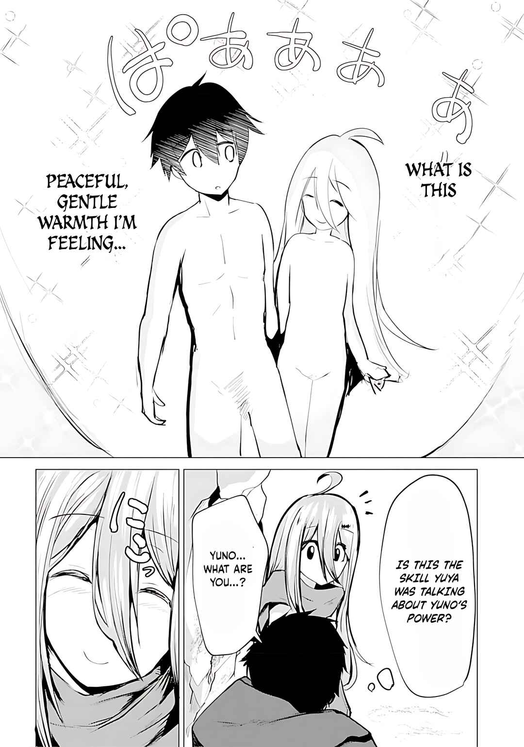 Yuusha ni Minna Netoraretakedo Akiramezu ni Tatakao. Kitto Saigo wa Ore ga Katsu Chapter 15 - Page 16