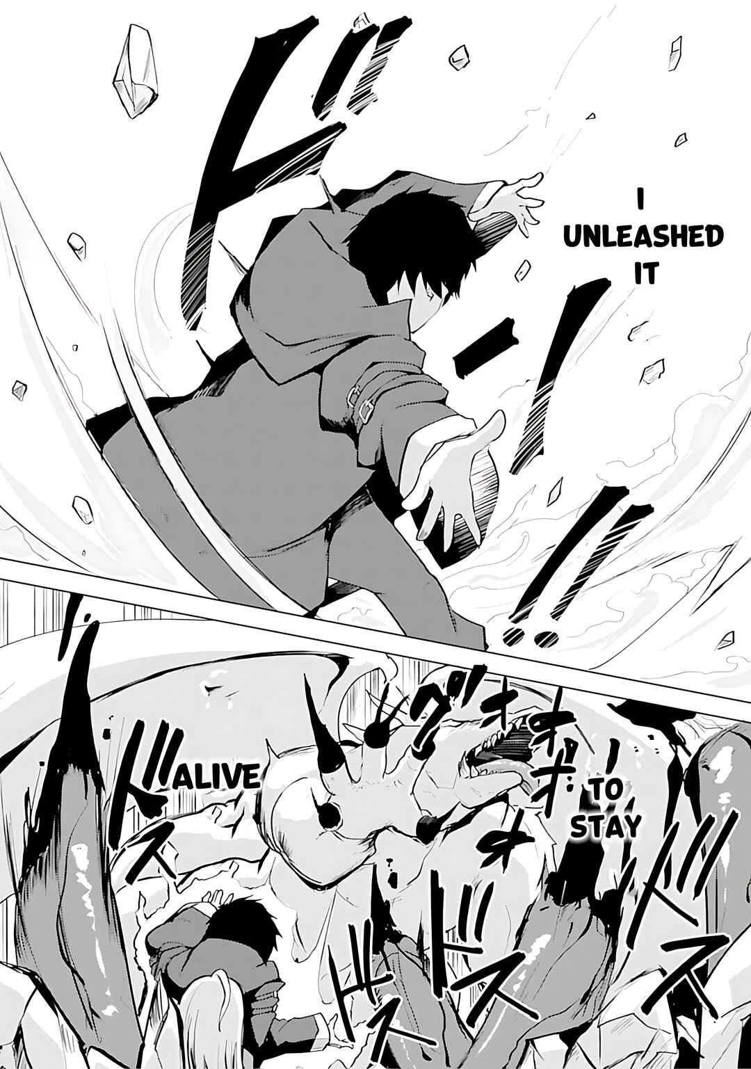 Yuusha ni Minna Netoraretakedo Akiramezu ni Tatakao. Kitto Saigo wa Ore ga Katsu Chapter 15 - Page 27