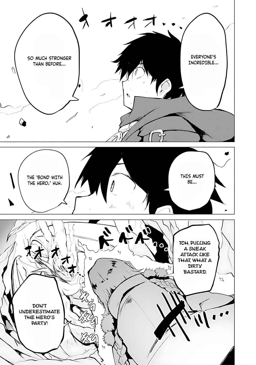 Yuusha ni Minna Netoraretakedo Akiramezu ni Tatakao. Kitto Saigo wa Ore ga Katsu Chapter 15 - Page 32