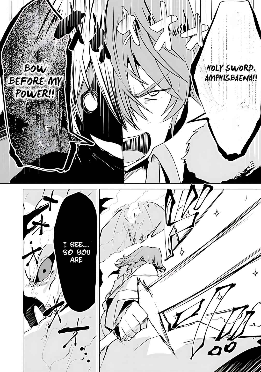 Yuusha ni Minna Netoraretakedo Akiramezu ni Tatakao. Kitto Saigo wa Ore ga Katsu Chapter 15 - Page 33