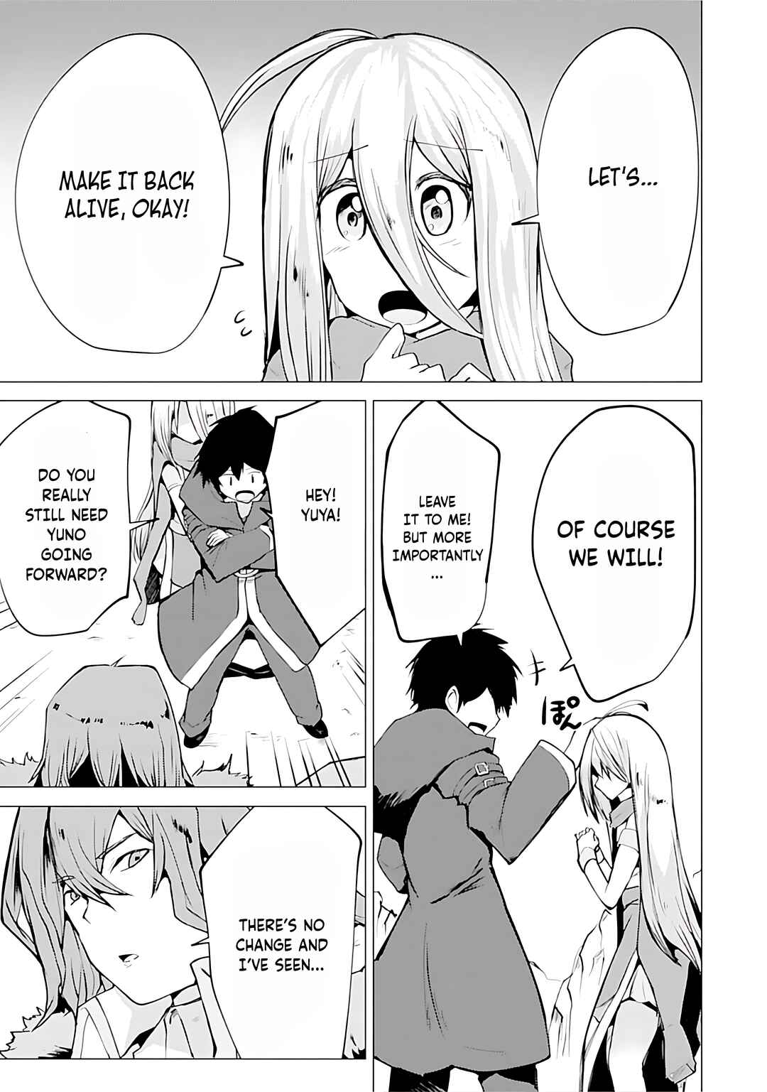 Yuusha ni Minna Netoraretakedo Akiramezu ni Tatakao. Kitto Saigo wa Ore ga Katsu Chapter 15 - Page 4