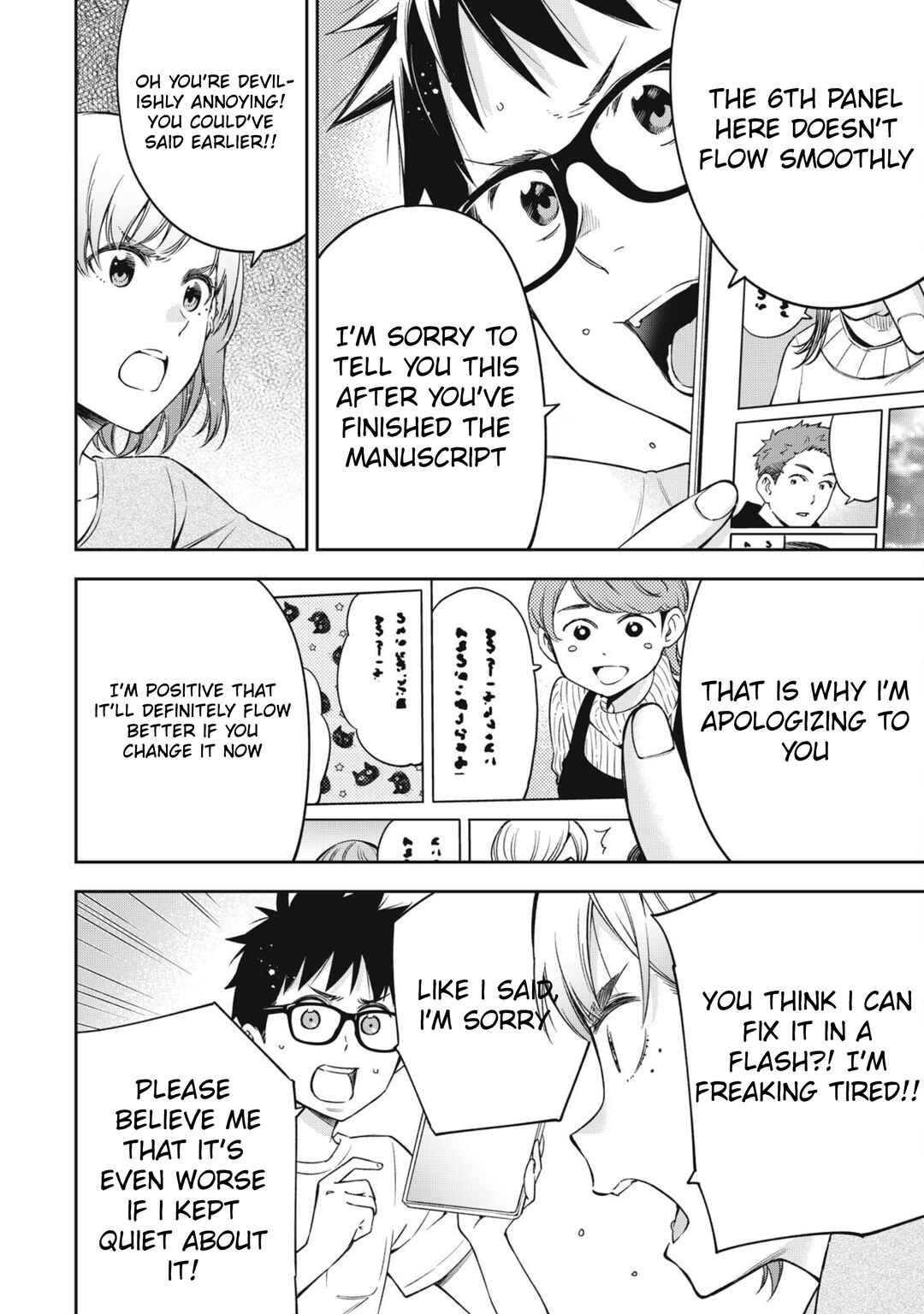 Yankee JK no Ijou na Aijou Chapter 83 - Page 2