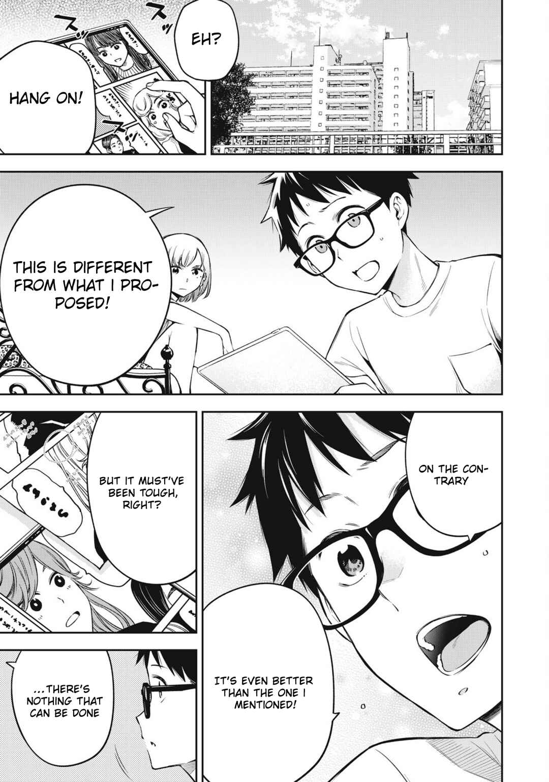 Yankee JK no Ijou na Aijou Chapter 83 - Page 5
