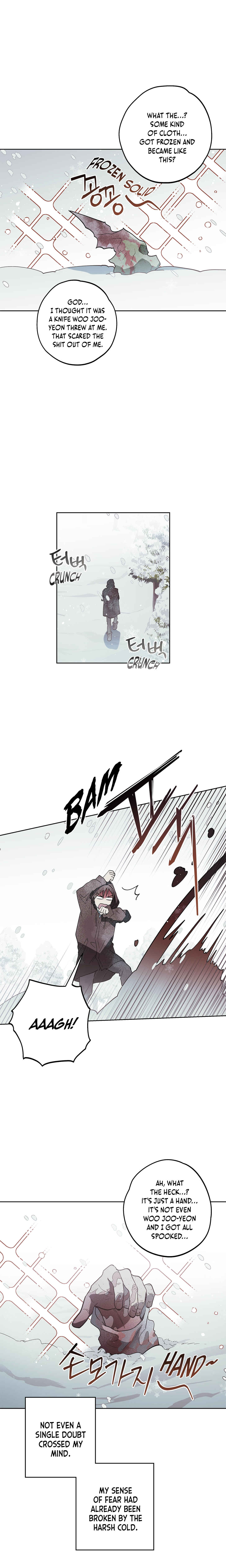 Phantom Movie Star Chapter 3 - Page 12