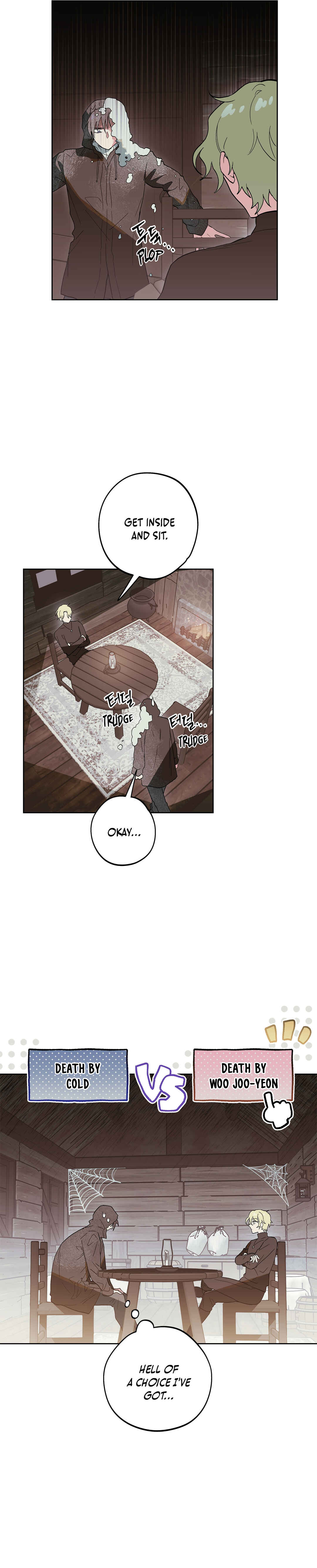 Phantom Movie Star Chapter 3 - Page 15
