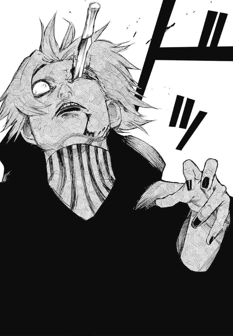 Tokyo Ghoul:re Chapter 91 - Page 19