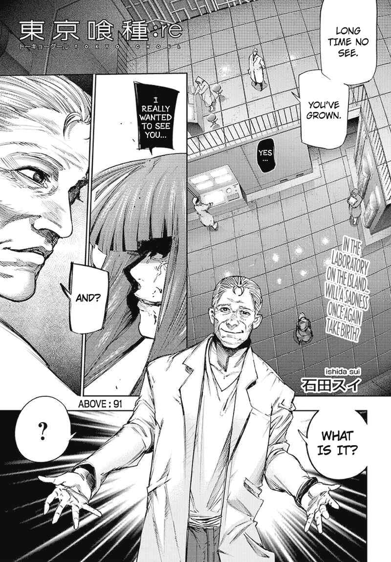 Tokyo Ghoul:re Chapter 91 - Page 2