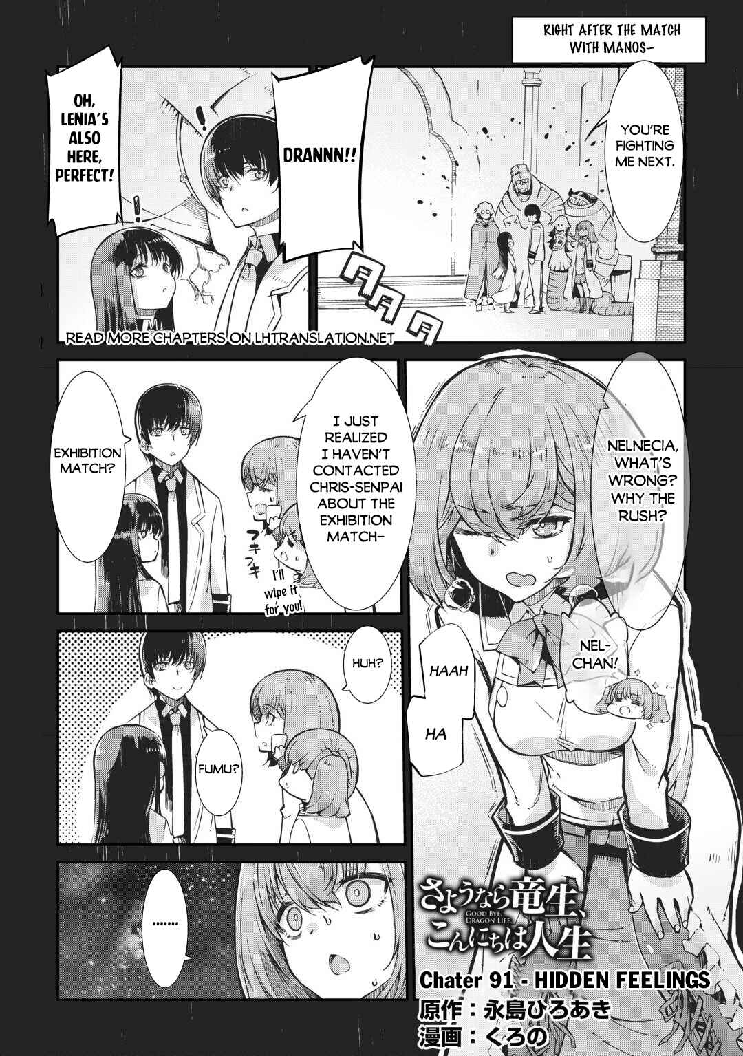 Sayounara Ryuusei, Konnichiwa Jinsei Chapter 91 - Page 2