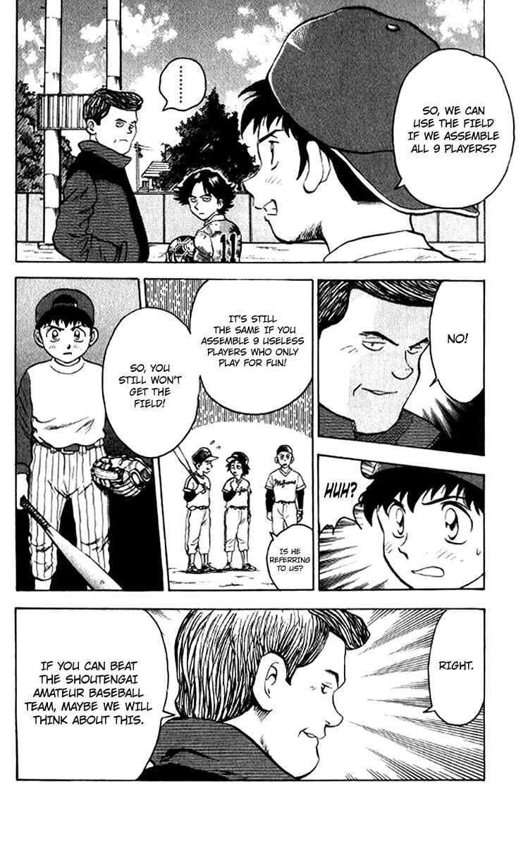 Major Chapter 26 - Page 11
