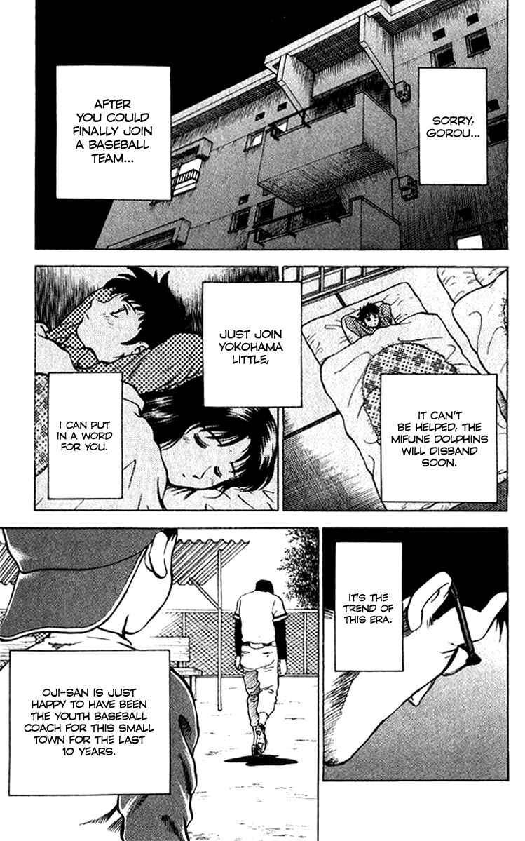 Major Chapter 26 - Page 14