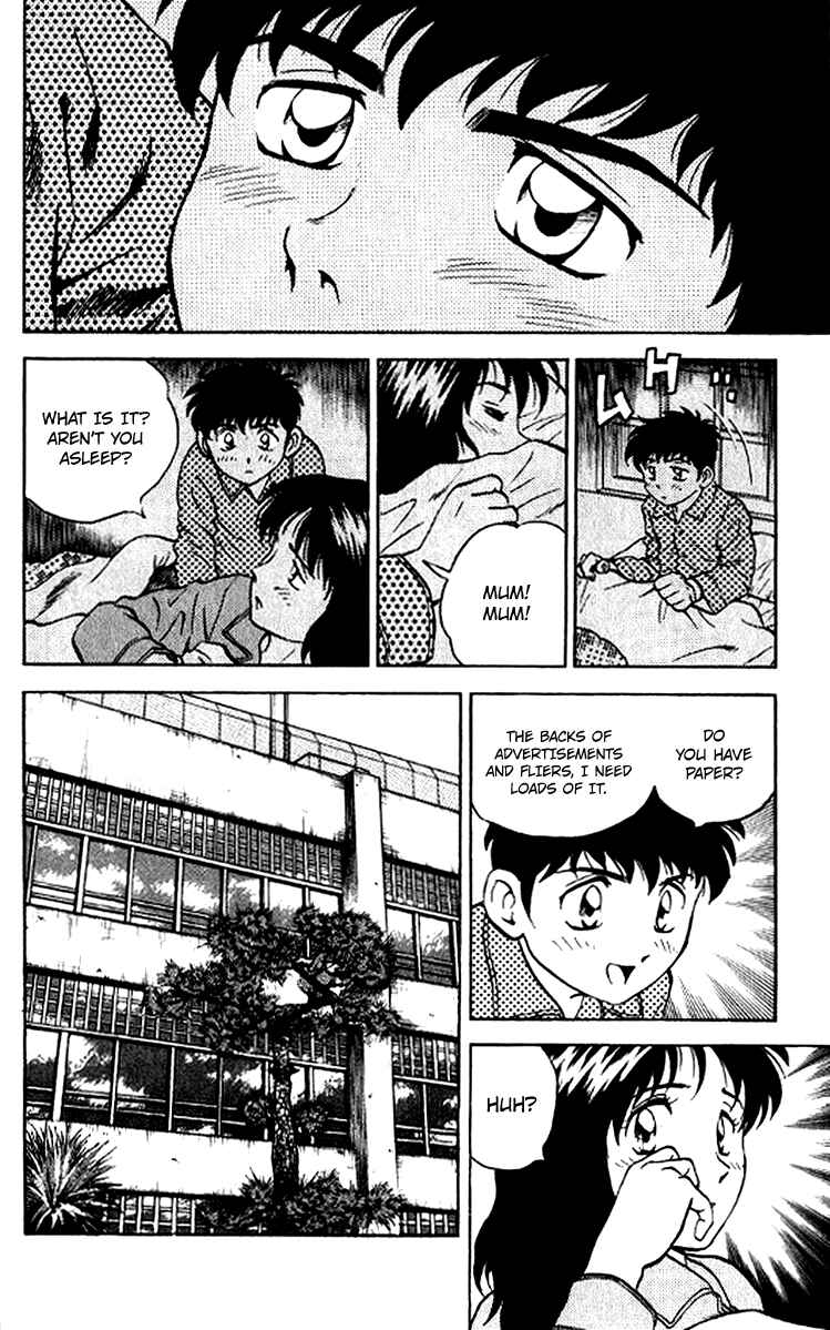 Major Chapter 26 - Page 15