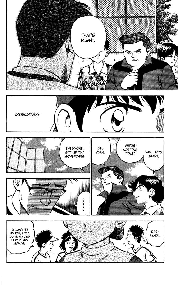 Major Chapter 26 - Page 9