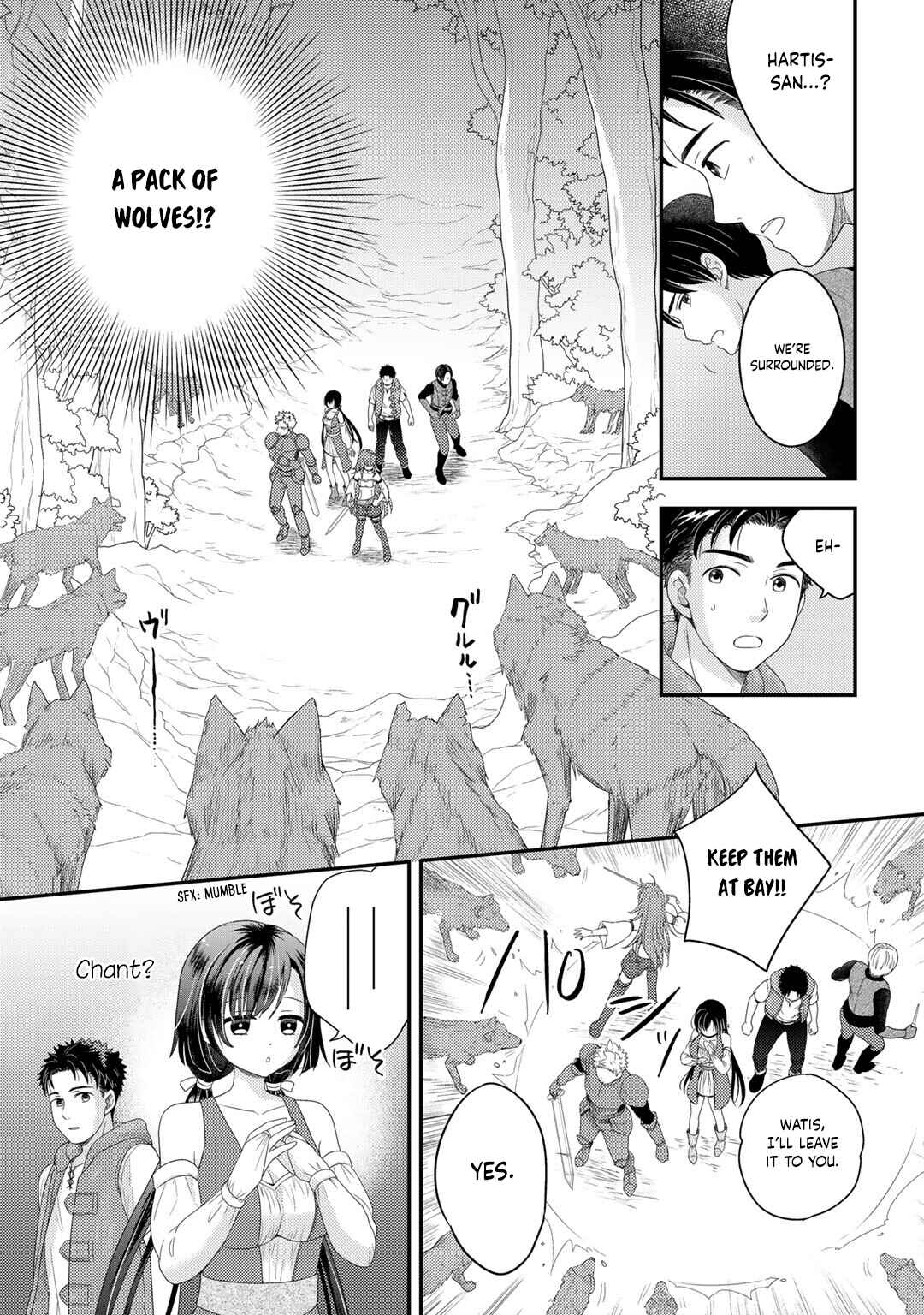 Isekai ni Kita Mitai dakedo Dou Sureba Yoi no Darou: Shachiku SE no My Pace Boukenki Chapter 7 - Page 11