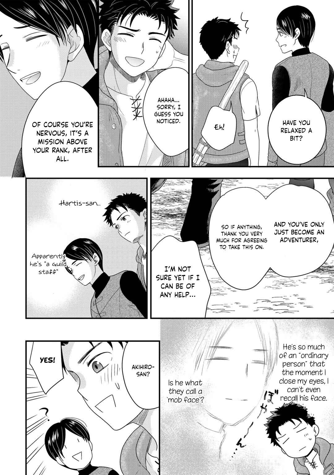 Isekai ni Kita Mitai dakedo Dou Sureba Yoi no Darou: Shachiku SE no My Pace Boukenki Chapter 7 - Page 14