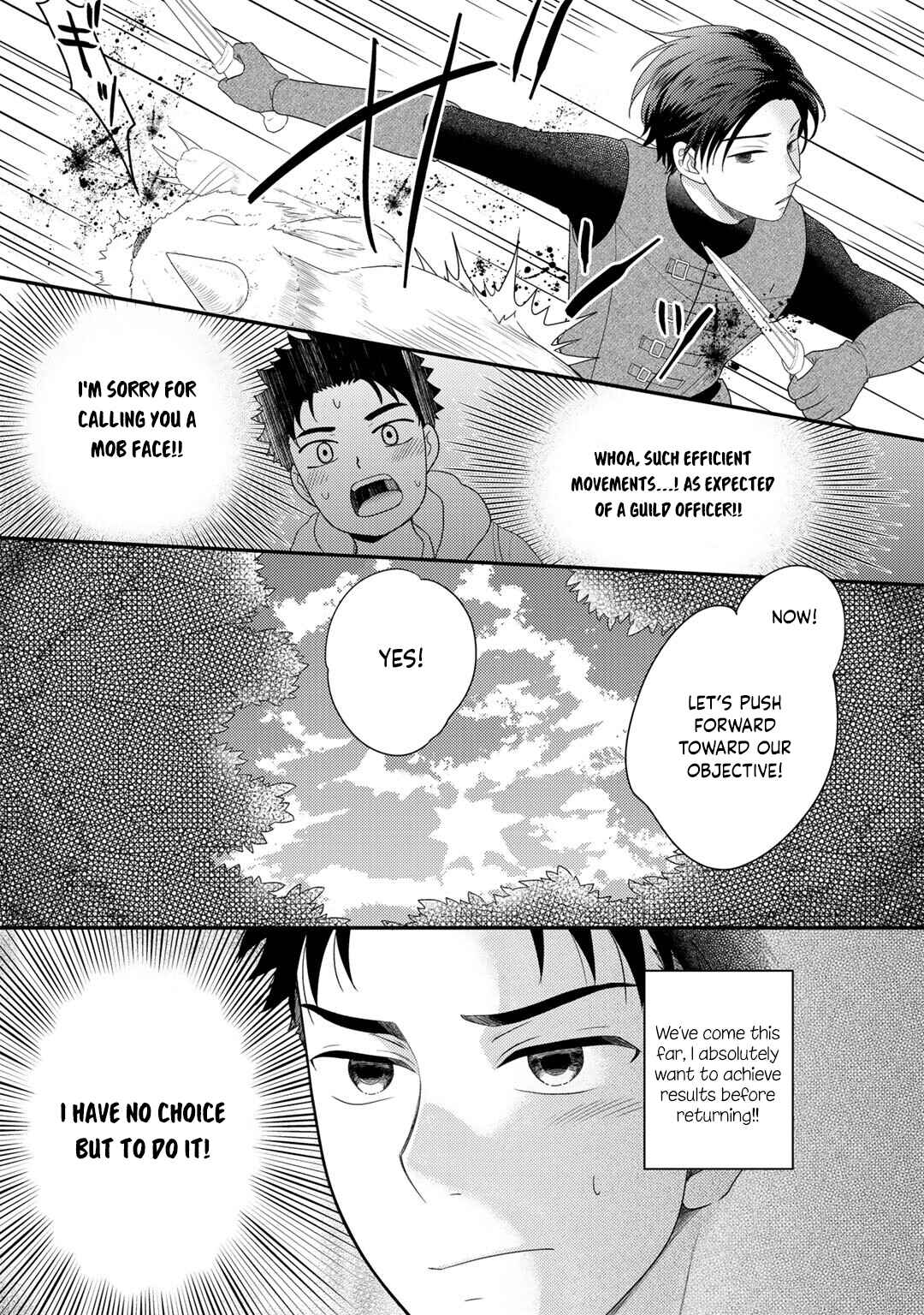 Isekai ni Kita Mitai dakedo Dou Sureba Yoi no Darou: Shachiku SE no My Pace Boukenki Chapter 7 - Page 16