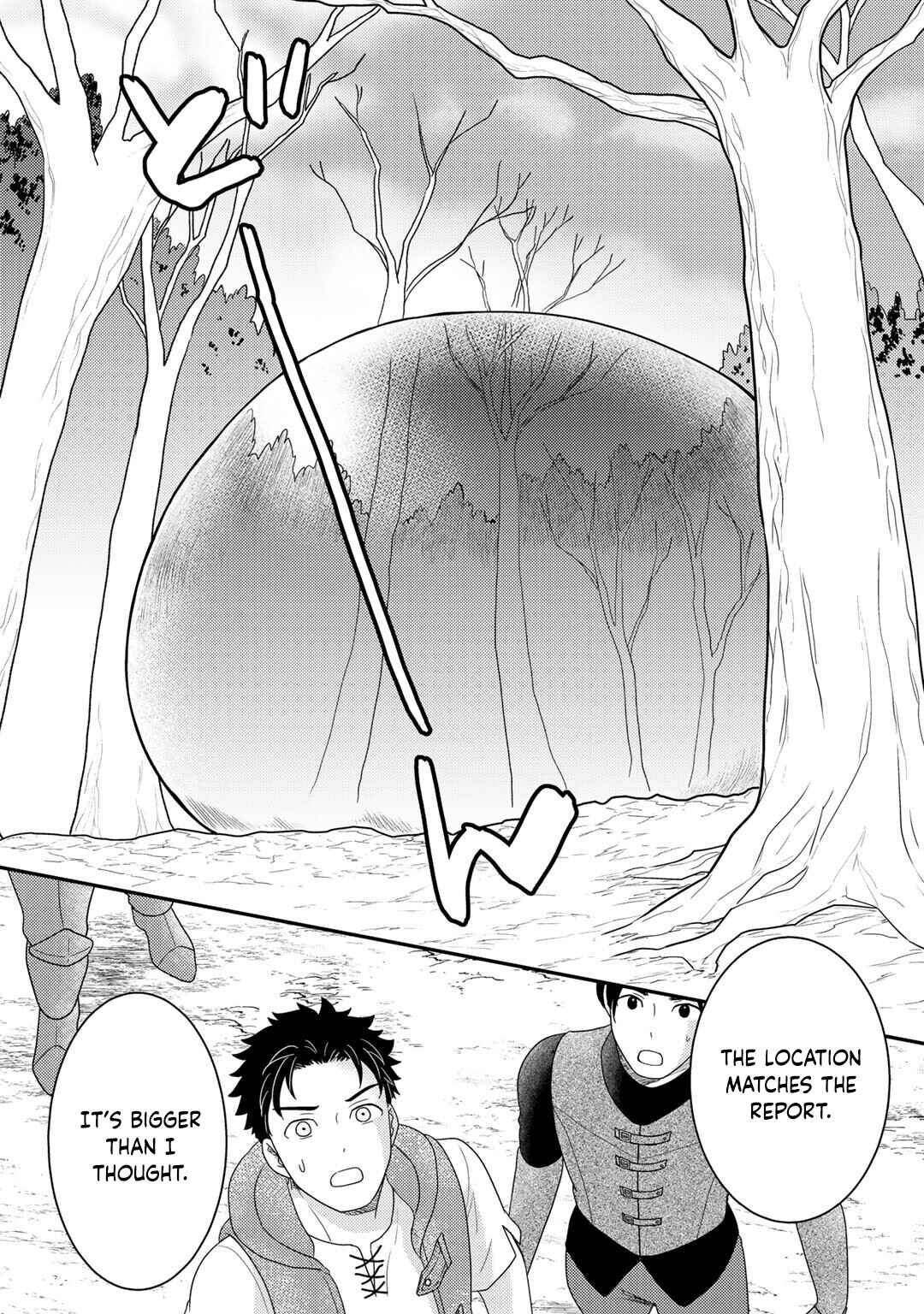 Isekai ni Kita Mitai dakedo Dou Sureba Yoi no Darou: Shachiku SE no My Pace Boukenki Chapter 7 - Page 17