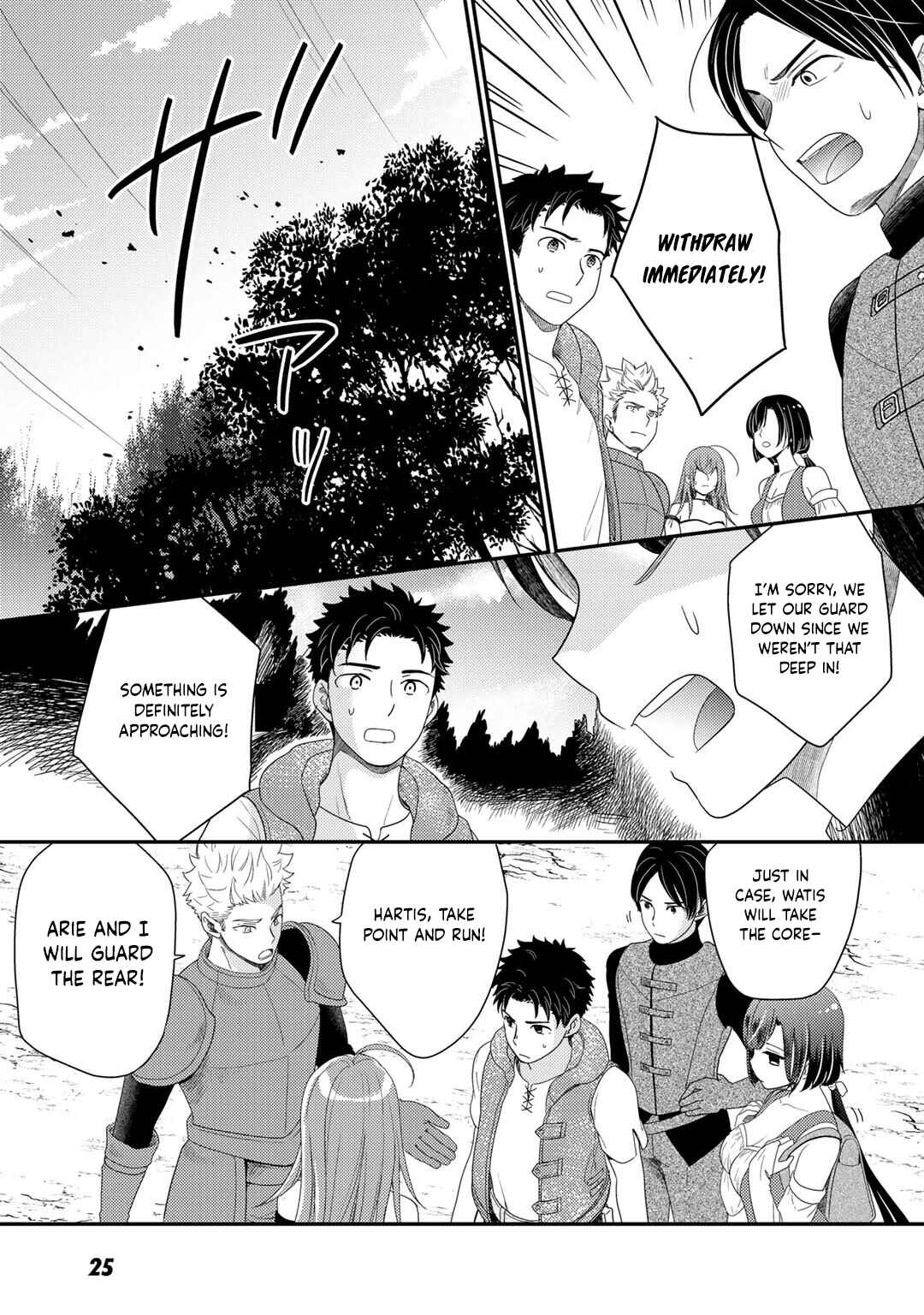 Isekai ni Kita Mitai dakedo Dou Sureba Yoi no Darou: Shachiku SE no My Pace Boukenki Chapter 7 - Page 29