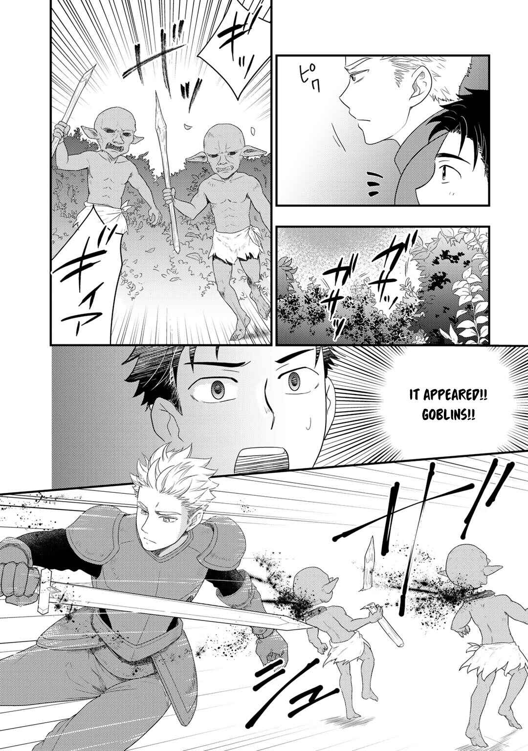 Isekai ni Kita Mitai dakedo Dou Sureba Yoi no Darou: Shachiku SE no My Pace Boukenki Chapter 7 - Page 9