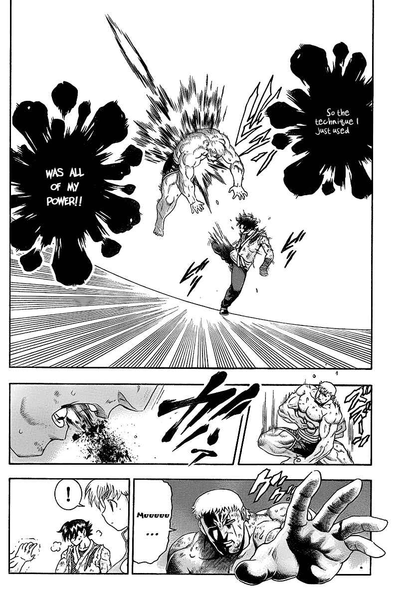 Shijou Saikyou no Deshi Kenichi Chapter 348 - Page 10