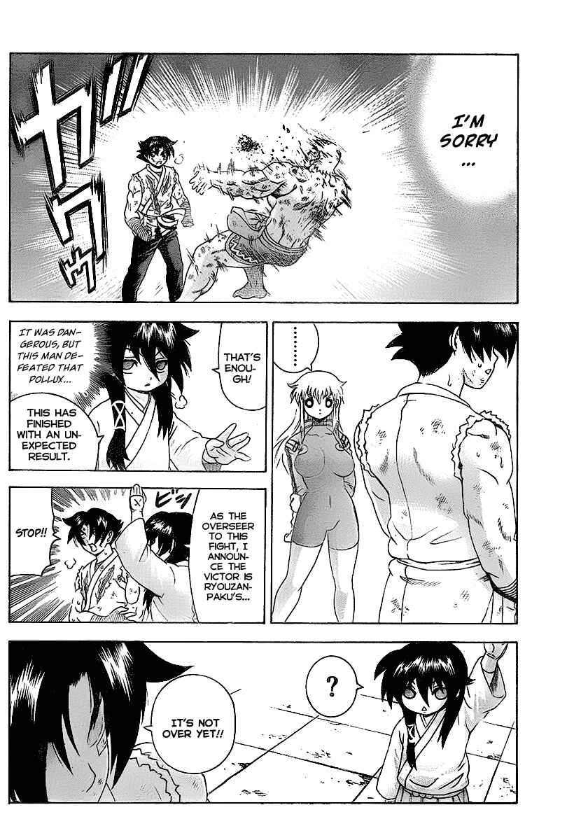 Shijou Saikyou no Deshi Kenichi Chapter 348 - Page 12
