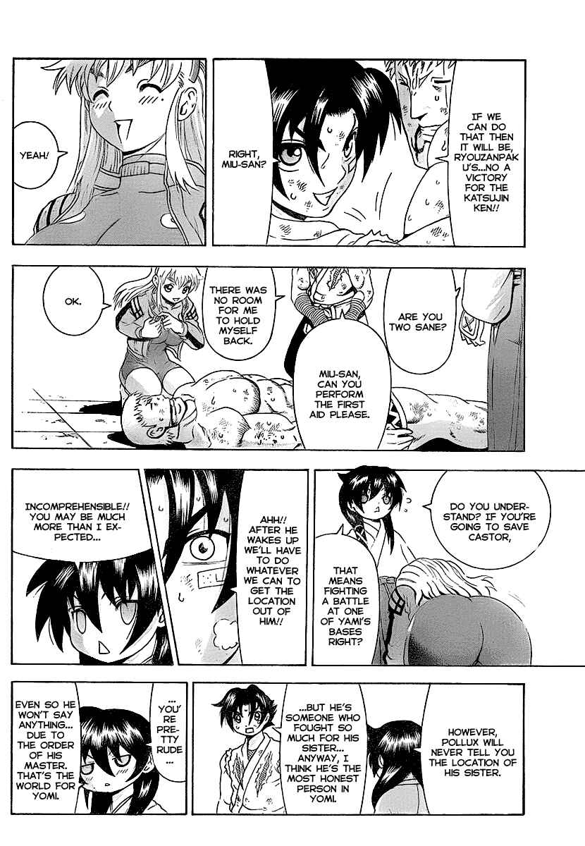 Shijou Saikyou no Deshi Kenichi Chapter 348 - Page 14